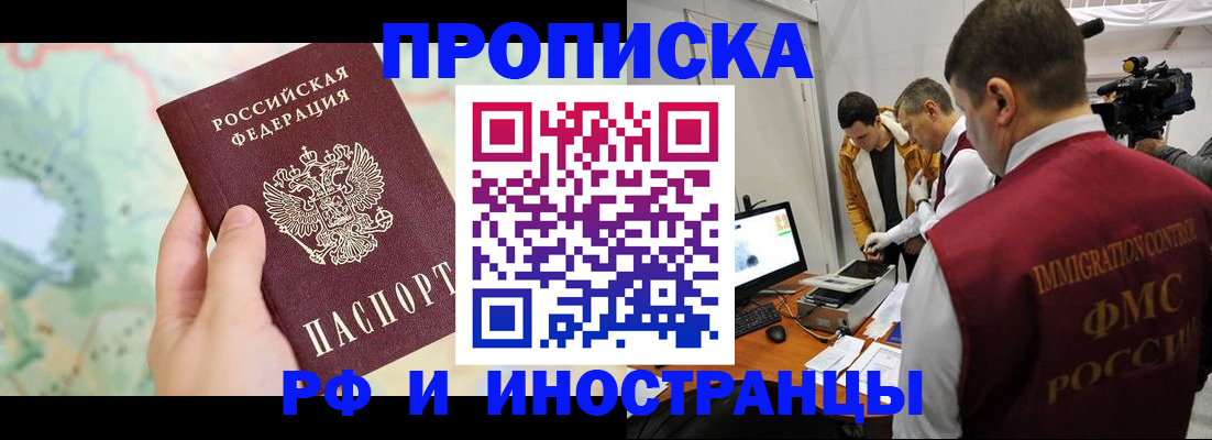 форма 3 в Тосно